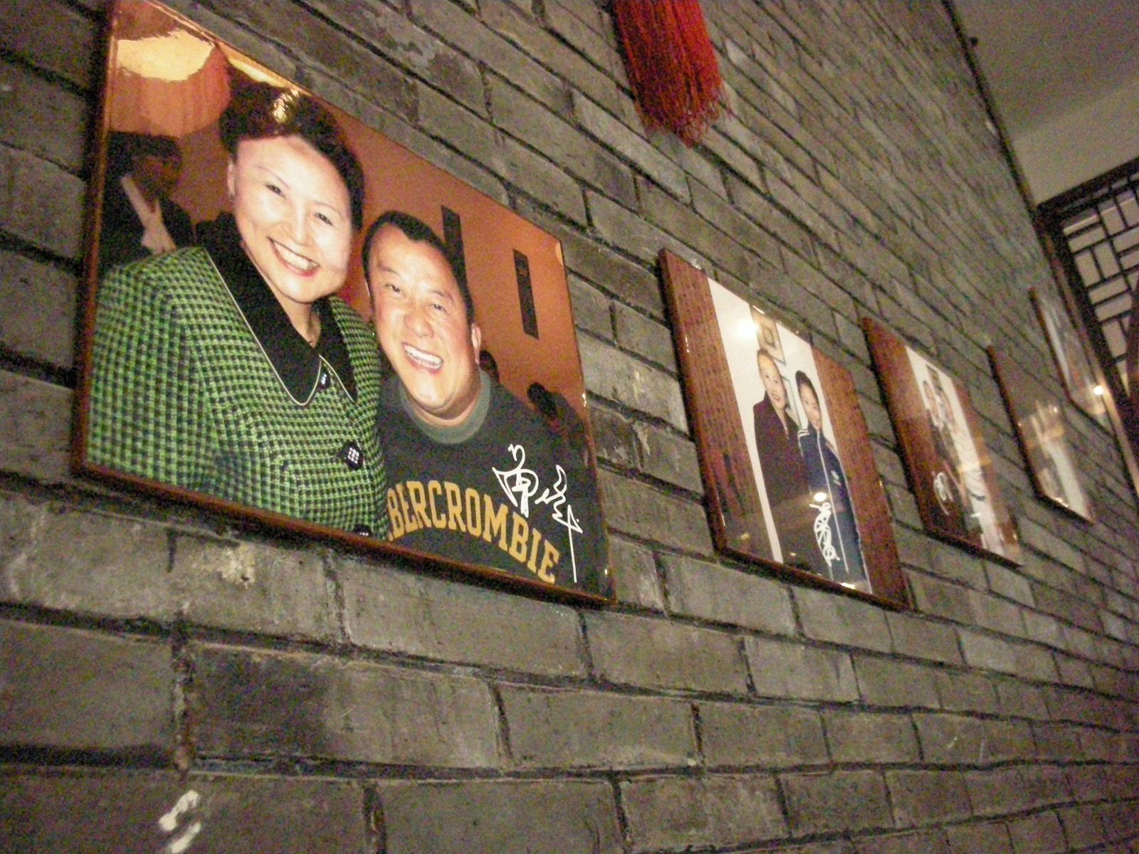 2000年ほど前は錫(スズ)の産地だったが、今は錫がない無錫(その5..江蘇料理に属し、甘味のある無錫料理)