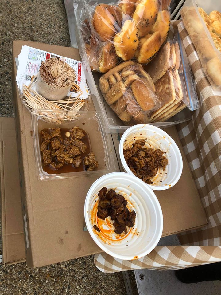 大阪の天王寺で開催された大阪春節祭2020に行ってきました。