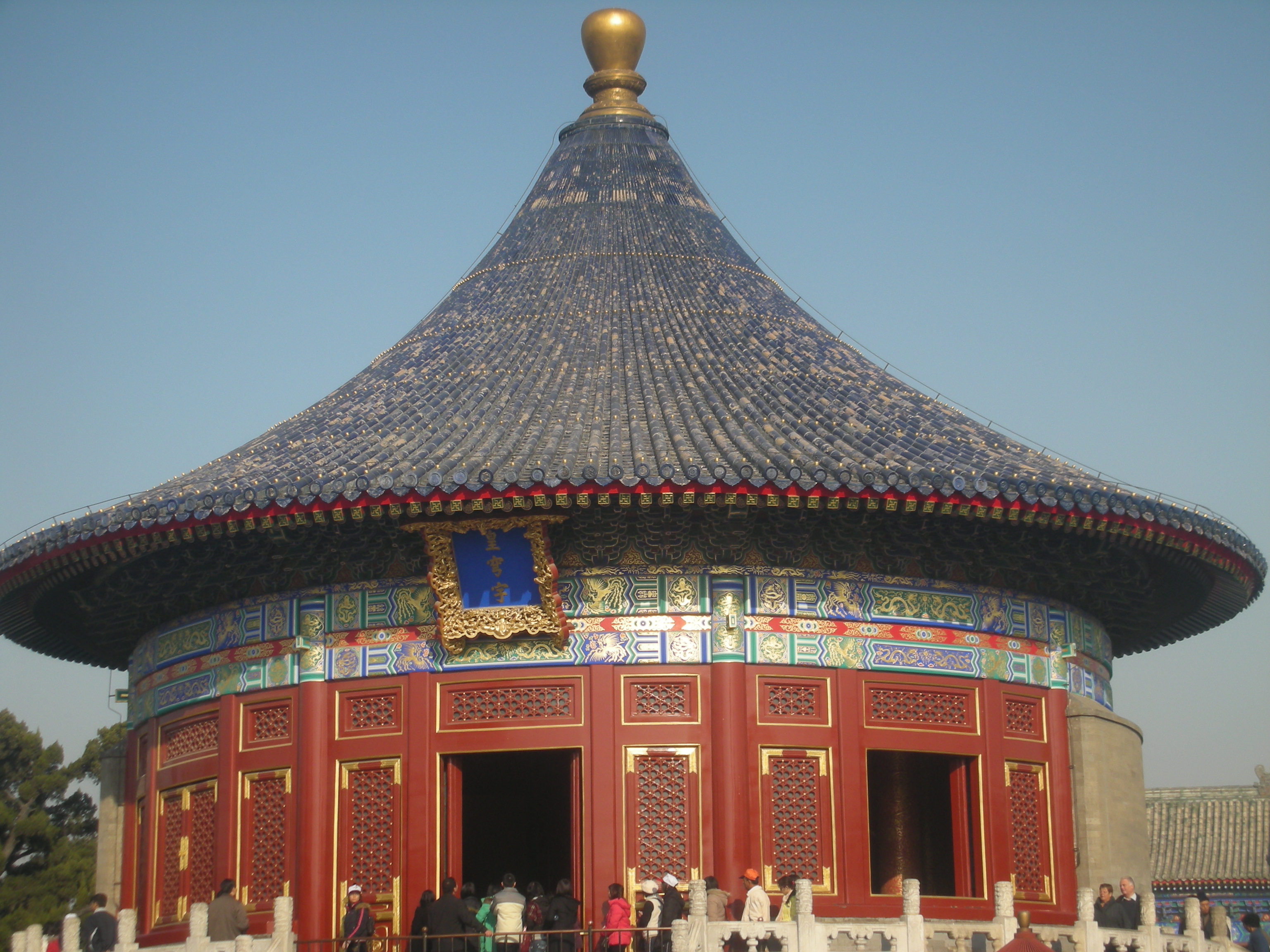 中国の顔ともいえる、首都北京の旅行記(その9. 皇帝が祭事を行っ