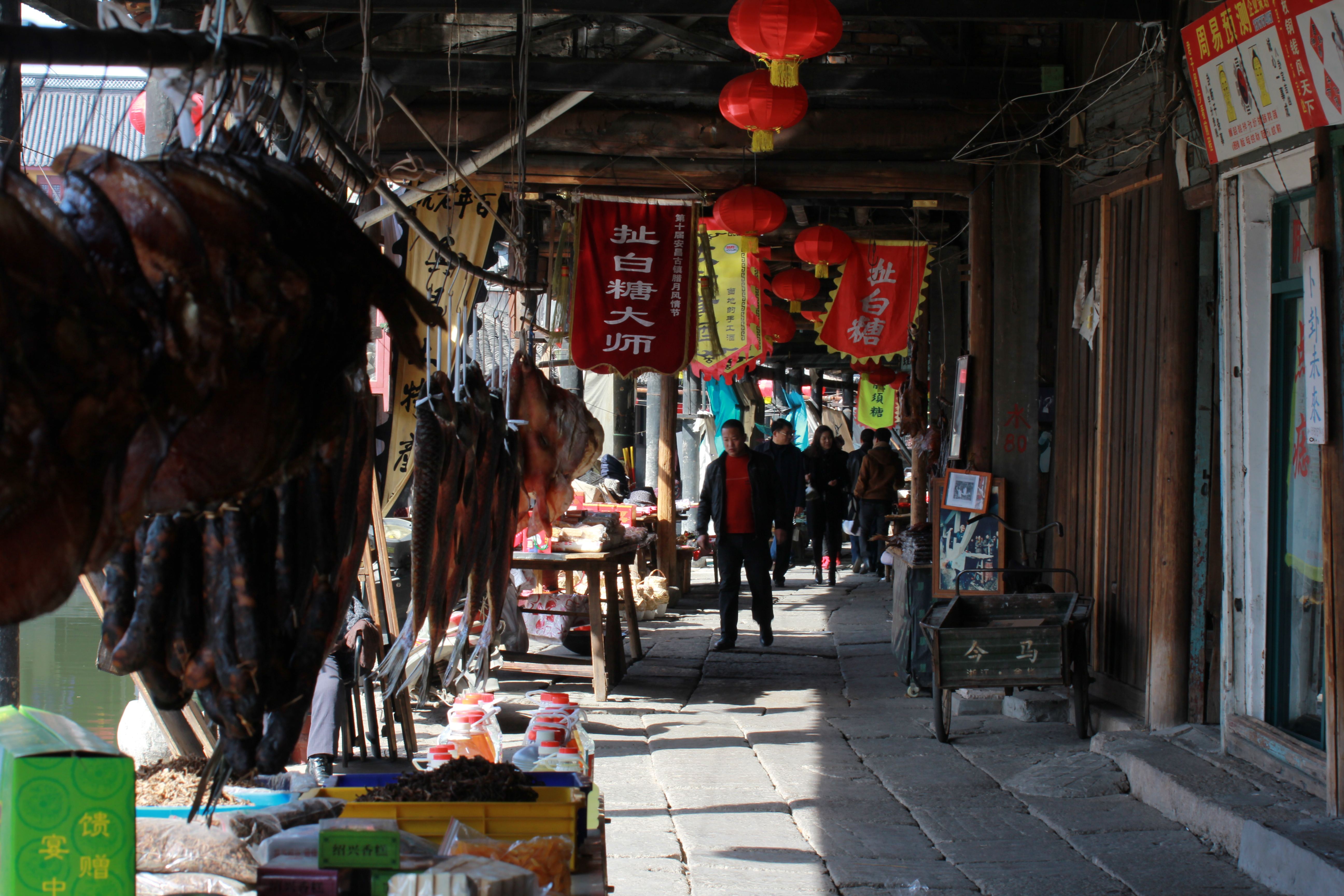 江南伝統の水郷古鎮、安昌古鎮(蔡さん特別編)