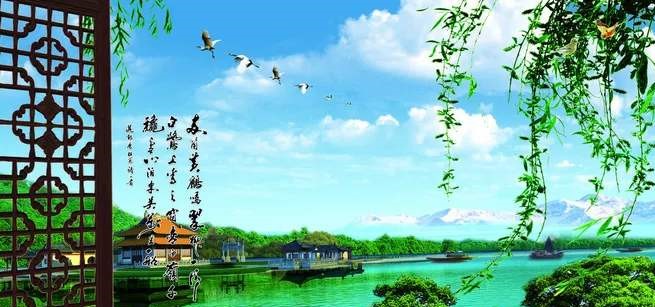毎月のお薦め漢詩2001-3