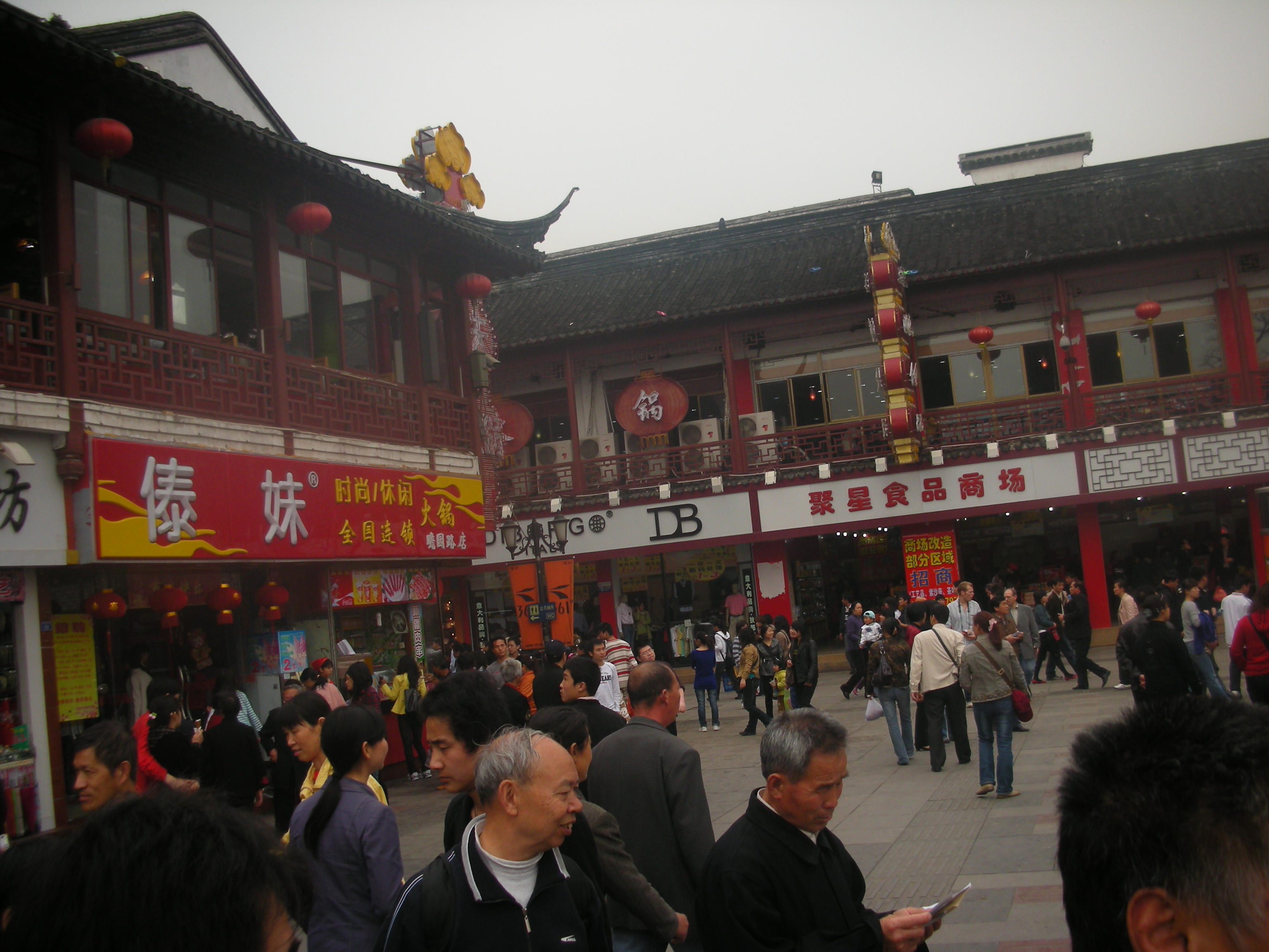 三国の呉や六朝・明・中華民国などの都として栄えた南京(その3.科挙試験が行われた夫子廟(江南貢院))