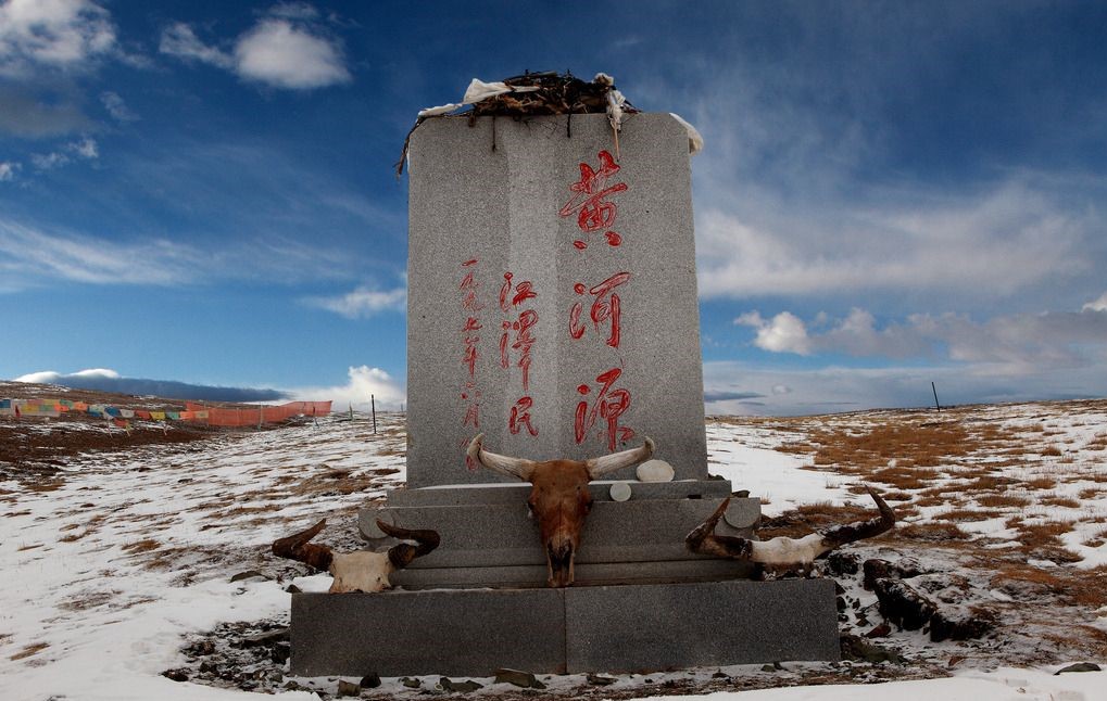 悠久の大河、黄河の源流(何さん特別編)
